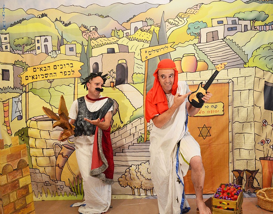 עלילות המכבים טיזר.jpg