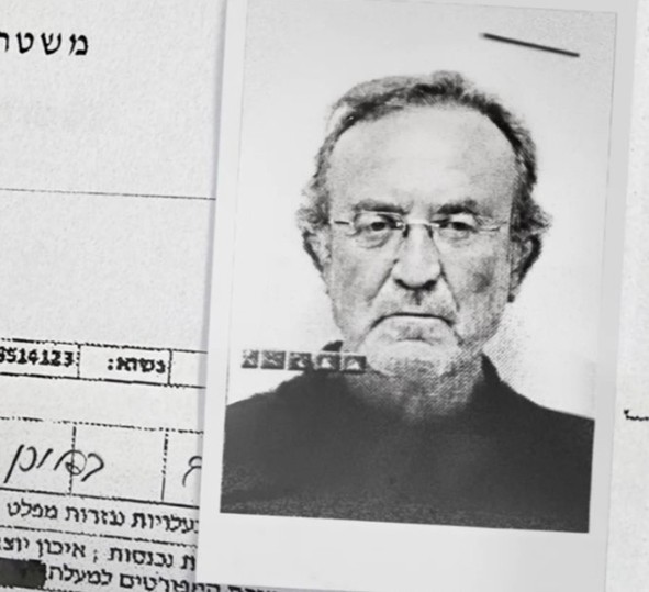 הגפרור טיזר.jpg
